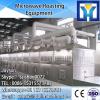industrial tunnel type microwave dryer/drying machine/oven peanut