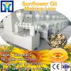 Perfect performance sunflower oil making machine