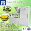2016 new technology palm oil Diaphragm filter machine #1 small image