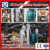 palm oil processing machine mini crude oil refinery plant hydraulic oil press machine #2 small image