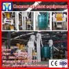 corn oil manufacturing plant extracting olive oil machine soybean oil extraction plant #3 small image