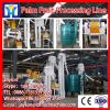 High efficiency of small scale copra oil press machine #3 small image