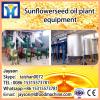 with small press oil extractor vegetable oil factory cold press oil seed machine #1 small image