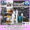 Small Palm Oil Refinery Machine Pressing Palm Coconut Oil Press Machine Supply #1 small image