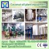oil exploration equipment palm oil making machine soybean oil production machine #1 small image