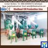 High quality maize milling machines for sale #1 small image