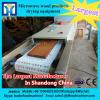 high quality vacuum microwave batch tray drying/sterilization for ginger powder