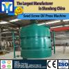 High efficiency of palm oil mill screw press machine #1 small image