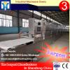 Tunnel conveyor belt type microwave paprika drying and sterilization equipment #1 small image
