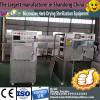 Tunnel type full automatic microwave wood dryer equipment #1 small image