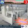 High efficiency soybean oil machine price and oil cake solvent extraction plant #1 small image