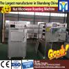 2015 hot sell microwave pine nuts drying/baking/roasting machine #1 small image