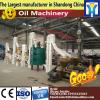 Save enerLD high quality oil press machine ten guard oil press #1 small image