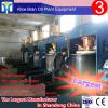 Palm oil extraction machine for highly nutrient cooking oil from 35years manufacturer #1 small image
