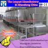 Hot Selling Automatic Microwave Seeds Drying Sterilizing Machine #1 small image