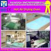 DMH type high temperature industry laboratory hot airdrying oven #1 small image