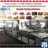 China New technology pasta dehumidifier,noodle drying chamber #1 small image