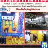Energy saving and environmental protection rice noodles industrial food drying machine #1 small image