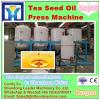 Advanced technology Tea seed oil solvent extraction machinery/tea seed oil production plant #1 small image