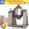 Stailess Steel Vacuum Microwave Dryer #2 small image