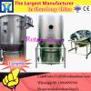 China drying equipment for pasta, noodle dehydrator room #1 small image