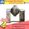 60KW industrial paper bag reticule microwave drying machine #1 small image