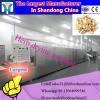 30W Continuous tunne type microwave drying and sterilizing machine