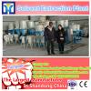 Good price soya processing plant #1 small image
