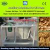 Corn Roaster for Hot Sale #1 small image