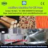 LD 2013 advanced competitive price industrial sifter/suspending clean sifter #1 small image