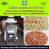 Commercial use chestnut peeler machine #1 small image