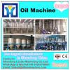 Screw oil press mahine olive oil press machine for sale #1 small image