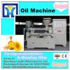 High Quality Mini Screw Oil Press Machine