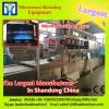 Microwave drying farm and sideline products as well as sterilization equipment #1 small image