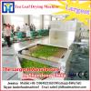 Continuous microwave for clove dryer/ clove drying machine #1 small image