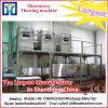 High quality agriculture heat pump grain dryer #1 small image