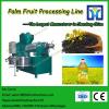 sunflower cooking oil machine #1 small image