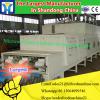 60KW industrial paper damping microwave dryer #2 small image