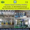 500TPD soybean/palm kernel cold press oil extractor #1 small image
