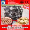 400kg / hour Peanut Peeling Machine / Peanut Sheller Machine 2.2kw #1 small image