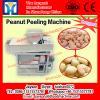 High Peeling Rate Peanut Peeling Machine Overal Dimension #1 small image