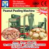 Peanut Peeling Machine 100 - 250kg / hour 0.75kw For Blanched Peanuts