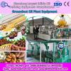 40-80TPH palm oil production line in indonesia with 36 years experience #1 small image