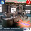Suppy pellet burner for farming,factories,food drying greenhouse heating #1 small image