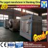 China supplier microwave drying and sterilizing machine for herbs #1 small image