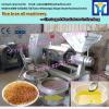 High Quality sunflowerseed oil solvent extraction machine