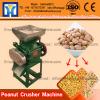 Peanut Processing Peanut Crusher Machine 150 - 600 kg / h