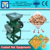 Universal  Stainless Steel Peanut Crusher Machine For Poultry Feed #1 small image