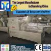 Tunnel Conveyor Belt Type Microwave Paddy Dryer Machine #1 small image