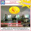 Automatic and hot sales peanut processing machine #1 small image